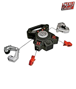 Spy Gear Spyder Trap