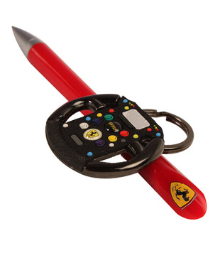 Ferrari's Pen&Keychain Gift Set