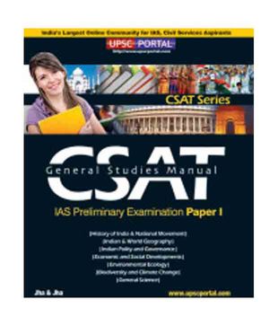 B06-Csat Guide English. (Paper-1)