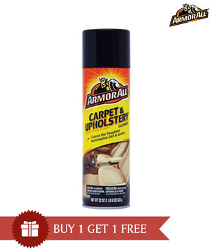 Armor All - Carpet & Upholstery  Cleaner - 623mg (Buy 1 Get 1 Free)