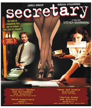Secretary (A) (English) [VCD]
