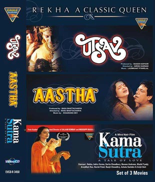 Rekha A Classic Queen (Set Of 3 Movies) (Hindi) [VCD]