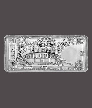 GK Auspicious Pure Silver Note