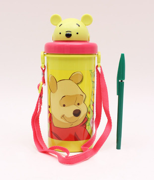 Pooh Yellow Smart Sipper Bottle