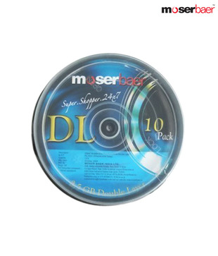 Moserbaer Dual Layer 10 Cake Box