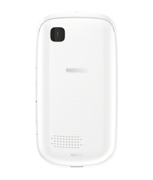 Nokia Asha 200 (Pearl White)