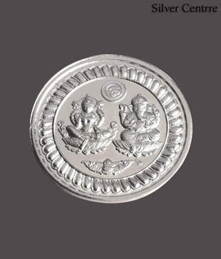 Silver Centrre Shri Lakshmi Ganesha Silver Coin - SC 103