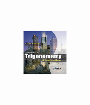 Textbook of Trigonometry for IIT-JEE