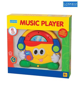 Megcos Music Player