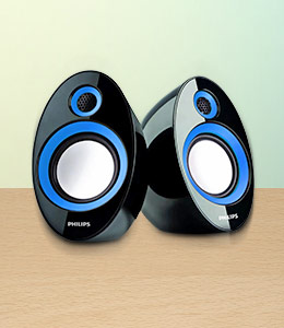 speakers rs computer